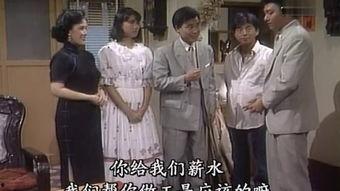 赤脚绅士国语在线观看,探寻民间传奇的国语观影之旅